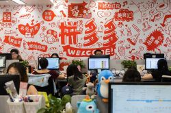 （8分钟教程）阜阳比较好的公司有哪些_哔哩哔哩